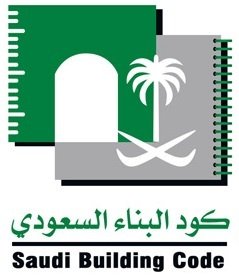 Made in Saudi