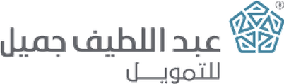 عبد اللطيف جميل للتمويل