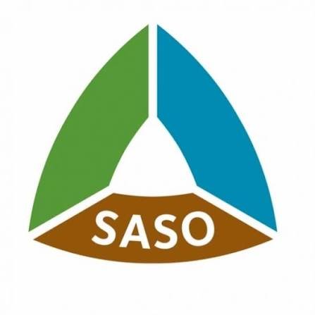 اعتماد SASO